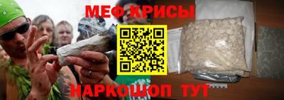 прущие грибы Донецк
