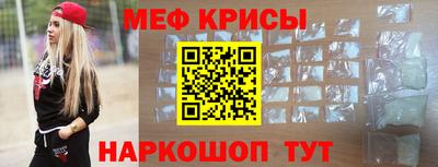 кокаин перу Дубна