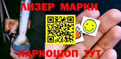 альфа пвп Донской