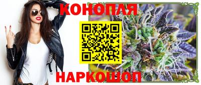 кокаин перу Дубна