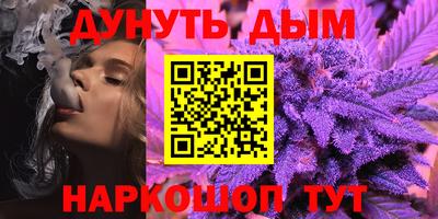альфа пвп Донской