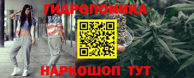 кокаин перу Дубна