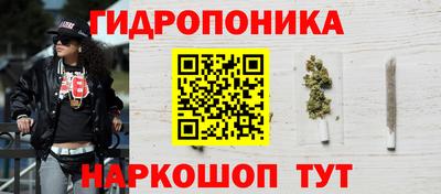 альфа пвп Донской