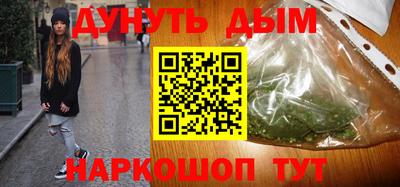 альфа пвп Донской