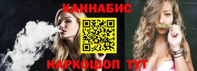 альфа пвп Донской