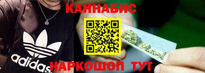 прущие грибы Донецк