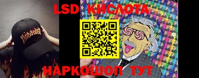 кокаин перу Дубна