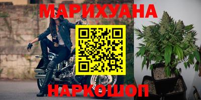 таблы Славгород