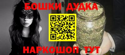 альфа пвп Донской