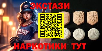 кокаин перу Дубна