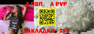 кокаин перу Дубна