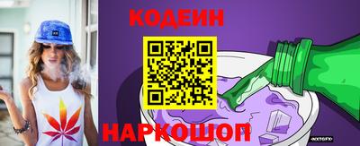 прущие грибы Донецк
