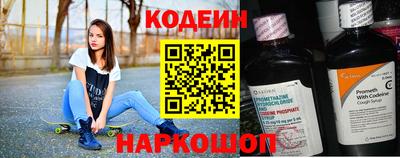 альфа пвп Донской