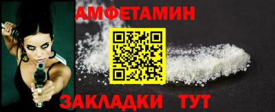 кокаин перу Дубна