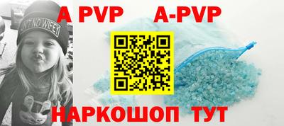 прущие грибы Донецк