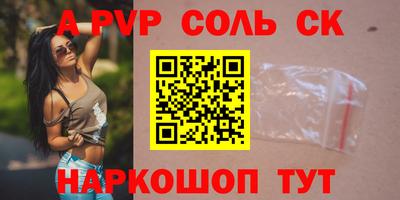 кокаин перу Дубна