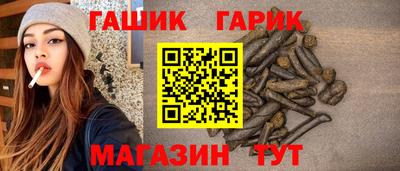 кокаин перу Дубна