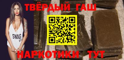 кокаин перу Дубна