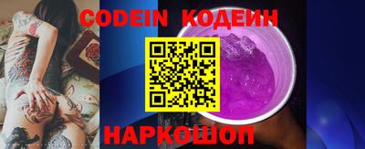 кокаин перу Дубна