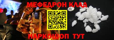 кокаин перу Дубна